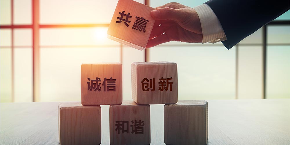 上海渠工閥門管道工程有限公司形象圖